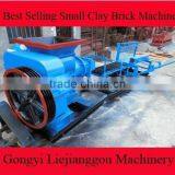 Mud Brick Maker/red Brick Making Machine/mud Brick Making Machine thumbnail-3