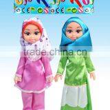 Muslim Baby Doll Toy With IC thumbnail-4
