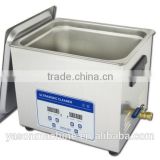 Ultrasonic cleaner JP-031S 180W Jie Union Dental laboratory hardware circuit board cleaner 6.5L