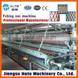 Double Knot Nylon Tyre Cord Fishing Net Making Machine thumbnail-1