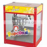 Luxury Electric Popcorn Machine thumbnail-1