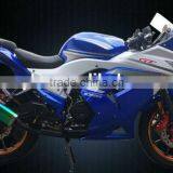 250cc Motorcycle for Sale(250-Z) thumbnail-2