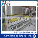 New Style Pvc Film Packing Machine for Mattress, Mattress Packing Machine thumbnail-2
