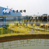 GRP / FRP Fence Durable and Anti-corrosion thumbnail-1