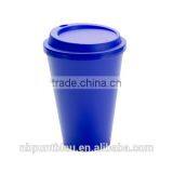 440ml PP Mug With Drinking Opening thumbnail-2