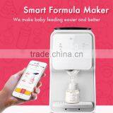 Intellgient Mobile APP Control Full Automatic Baby Milking Machine Constant Temperature Control Baby Formula Maker BPA Free thumbnail-2