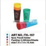 PP Pencil Holder, PP Holder, Plastic Pencil Holder thumbnail-1