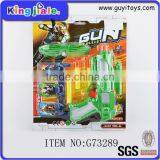 Top Quality Kids Useful Plastic Safe Material Mini Toy Gun thumbnail-1