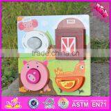 Новый продукт 2017 года: деревянный трехмерный паззл для детей с картинками мультяшных сельскохозяйственных животных W14D025 thumbnail-3