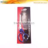 S15008EP CE Certificated 8" Professional Fully S/S Tailor Tools With Handle Painting