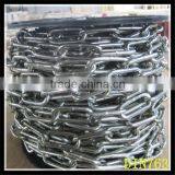 Hardware Chain thumbnail-5