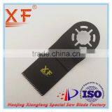 Quick Release Shank Oscillating Multi Tool Saw Blade for Power Tools thumbnail-2