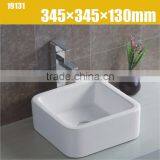 Square Ceramic Bath Mini Vessel Sinks 345mm thumbnail-1