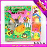 Hot Selling Printing Children Board Book thumbnail-4
