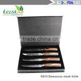 4.5-inch Japanese VG-10 67 Layers Damascus Premium Steak Knife (4 Sets) thumbnail-2