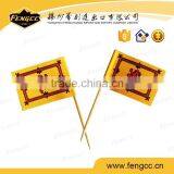 2016 Hot Sale Promotion Cheap Polyester Car Flag Hand Flag thumbnail-5