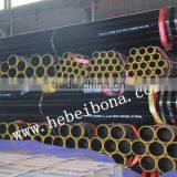 Galvanized/Black Carbon Steel Seamless Tube thumbnail-6