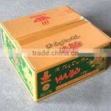 Van Bao Vegetables Flavour Instant Noodles thumbnail-1