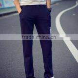 Wholesale Mens Long Casual Sport Pants thumbnail-1