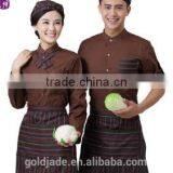 Customized Waiter and Waitress Wear,restaurant,hotel,work Clothes thumbnail-2
