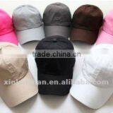 Sports Cap, Made of Cotton, Recyclable, Available in Various Styles and Colors thumbnail-1