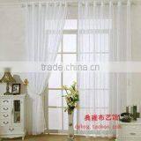 100% Polyester Fabric for Curtain Lining Usage thumbnail-5