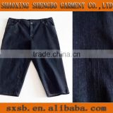 shaoxing shengbo 2015 jeans women plus size jeans size plus pants