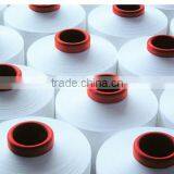 420D Nylon FDY Twisting Thread thumbnail-2