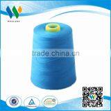 Good Twisted Polyester Sewing Thread on Plastic Spool thumbnail-1