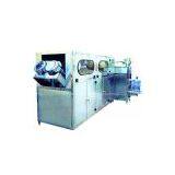 250 Bucket/h Full Automatic Filling Machine thumbnail-1