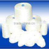 90C 80S 100% PVA Yarn Raw White Color thumbnail-2