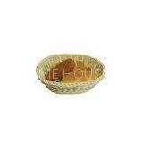 Graceful Washable Rattan Bread Basket Beige Oval For Bakery Shop thumbnail-1