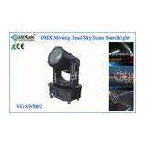 CE RoHs Certification Moving Head Waterproof Sky Beam Spots Outdoor Search Light thumbnail-1