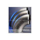 A234 WP11 Con Reducer thumbnail-3