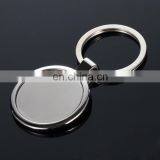 Round Blank Metal Keychain Engraved Logo or Epoxy Logo thumbnail-2