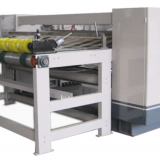Corrugated Cardboard Production Line 2ply 3ply 5ply 7ply thumbnail-3