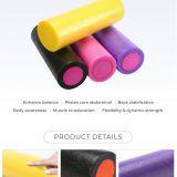 Eco-friendly EPE Foam Roller Wholesale Foam Rollers thumbnail-4