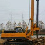 Water Borehole Drilling Machine Blast Hole Water Bore Well thumbnail-3