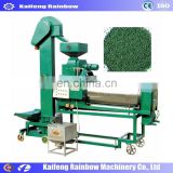 Lowest Price Big Discount seed coating machine for corn seed/wheat seed