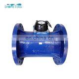 3 Inch Industrial Woltman Water Meter Manufacturers thumbnail-2