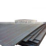 12cr18mn9ni5n Stainless Steel Plate thumbnail-4