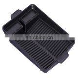 Aluminium Barbeque Pan,BBQ Plate thumbnail-1