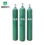 DIJIA Good Quality 99.9%pure Hydrogen Sulfide Gas H2S Gas thumbnail-2