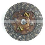 Wholesale Auto Parts 8-97036063-0 Clutch Disc for ISUZU TFR Engine 4JB1NA thumbnail-2