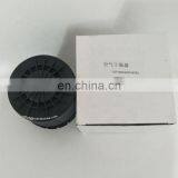 Производитель: воздуходryer 20773824 с набором для ремонта