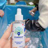 75% Alcohol Waterless Instant Hand Sanitizer for Antivirus 100ml