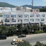 Taizhou Huangyan Lisheng Mould Co.,ltd. company overview - view 1 thumbnail