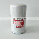 Truck Fuel Filter FF185 thumbnail-5