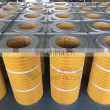 FORST Industrial Square Flange Truck Filter Cartridge thumbnail-7