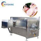 Electric Commercial China Duck Chicken Plucker Defeathering Machine thumbnail-2